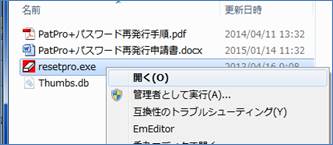 cid:image001.png@01D030C4.4BCAF5A0