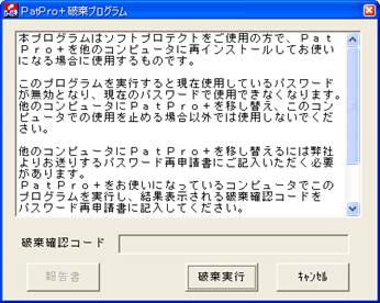 cid:image004.png@01D030C2.CD3EFBB0