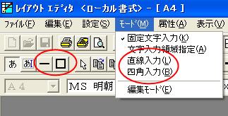 http://www.mti-osk.com/patpro/patpro_QA20/QA20/QA_06/Q06-08.files/image001.jpg