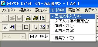 http://www.mti-osk.com/patpro/patpro_QA20/QA20/QA_06/Q06-17.files/image001.jpg