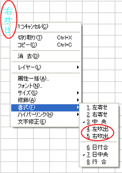 http://www.mti-osk.com/patpro/patpro_QA20/QA20/QA_11/Q11-04.files/image004.gif