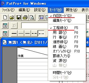 http://www.mti-osk.com/patpro/patpro_QA20/QA20/QA_11/Q11-10.files/image001.jpg