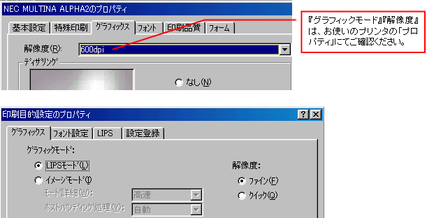 http://www.mti-osk.com/patpro/patpro_QA20/QA20/QA_03/Q03-03.files/image003.gif